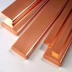 Busbar
